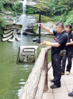 黄漫在线视频