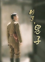 久久三级视频