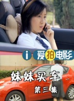 日韩av全集