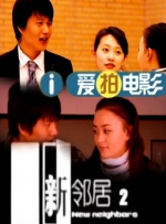 国产日韩欧美精品