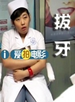 丁香午夜婷婷