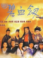 视频一区二区在线