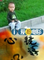 国产成人欧美精品视频app