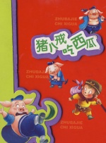 女性向福利r18男生喘息