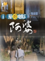 女人cao视频一区