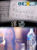 国产一级黄色电影