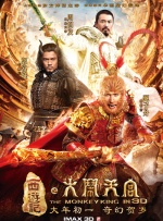 久久综合中文字幕