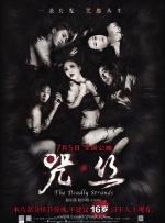 成年女人午夜免费视频