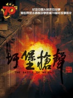 成人电影拍摄