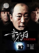 男生被榨精辣文h