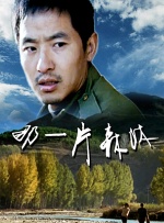 videossexzooskoovideos兽皇