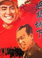 日韩在线视频线视频免费网站