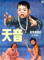 伊人久久精品一区二区三区