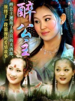 蜜臀一区二区三区
