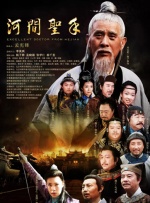青青综合