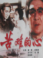 免费看黄的软件