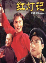 精产国品一二三产品区别在电影网