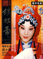 午夜小电影