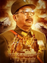 国产亚洲成精品久久