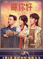 思思久久96热在精品国产,