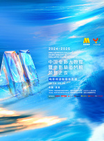 亚洲欧美电影一区二区