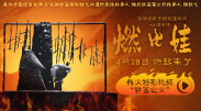 www成人国产在线观看网站