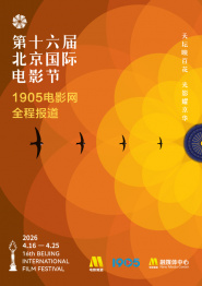 天堂网av中文字幕