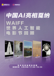 999国产精品亚洲77777