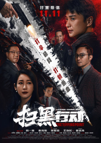 2022色婷婷综合久久久