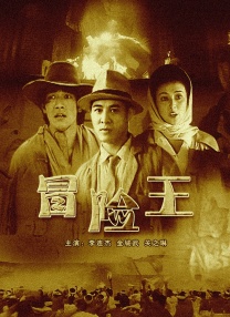 99国产成+人+综合+亚洲欧美