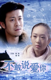 亚洲综合成人在线