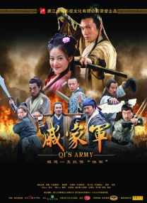 色爱综合网