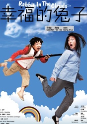 亚洲a∨一区二区三区