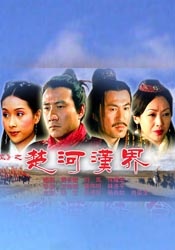 色悠悠久久