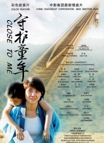99热只有精品一区二区