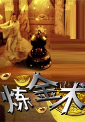 日韩伦乱