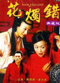 国产成人愉拍免费视频