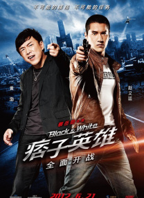 亚洲成人中文在线