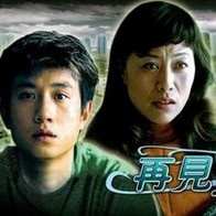 国产一区二区三区欧美精品