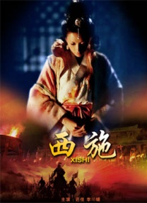 少妇中文字幕