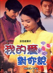 强制中出し~大桥未久0