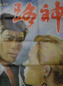 中文字幕成人在线