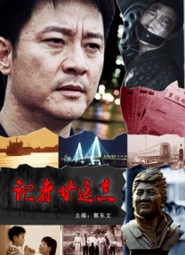 国模少妇梅馨亚洲