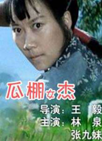 小猫的搞笑视频