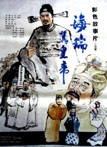 一级黄色电影片