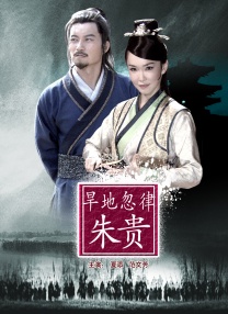 亚洲欧美综合国产不卡