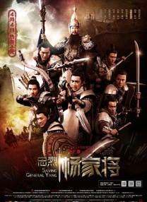 中文字幕一区二区三区四区五区