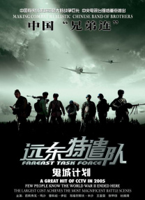 丰满的的女16小丹