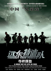久久天堂成人影院