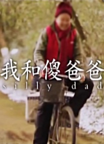 噜噜噜狠狠夜夜躁